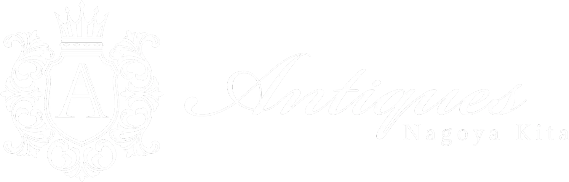 Antiques Nagoyakita|アンティークス名古屋北【公式】一棟貸切ホテル